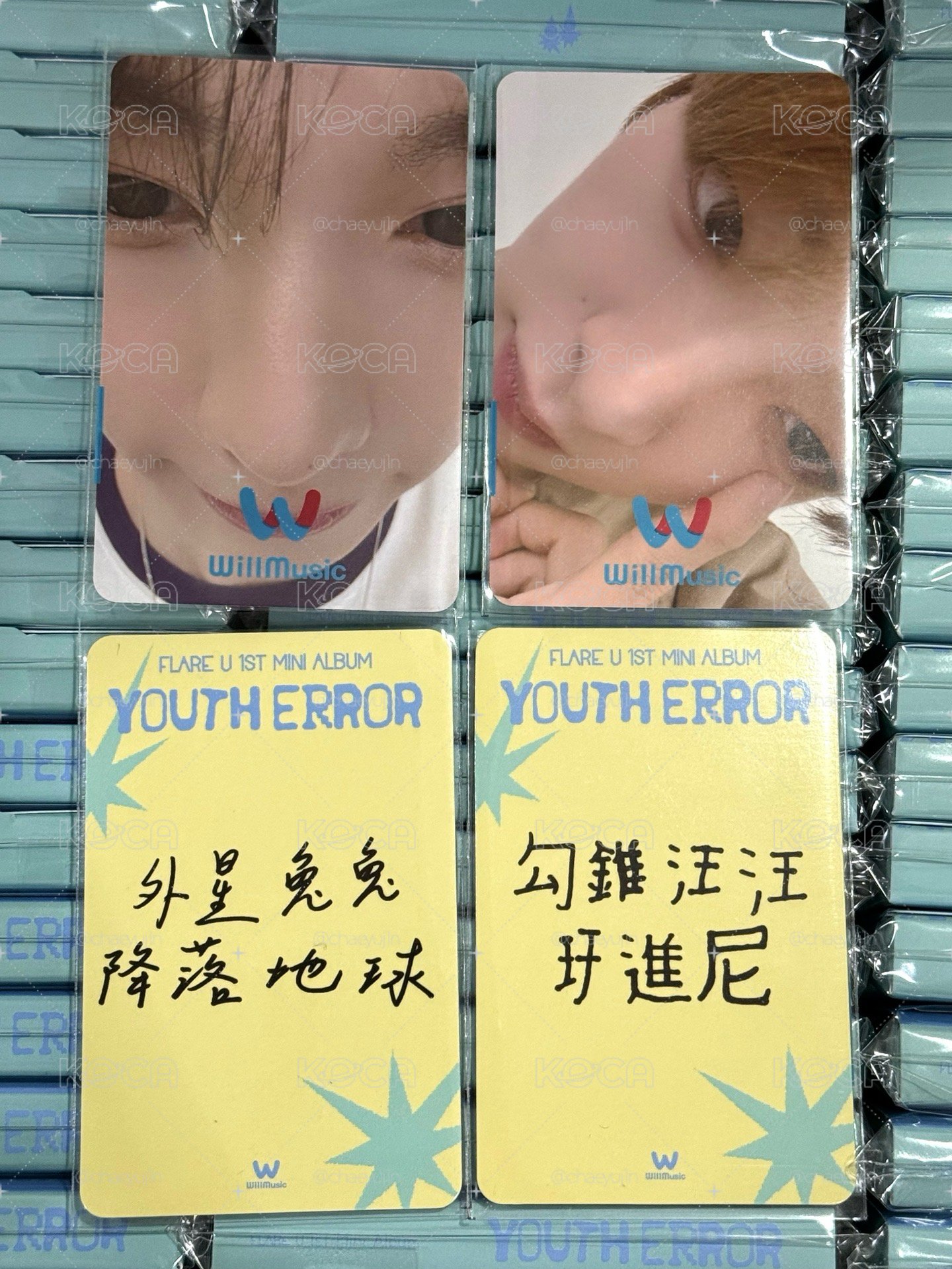 微樂客合照特典
