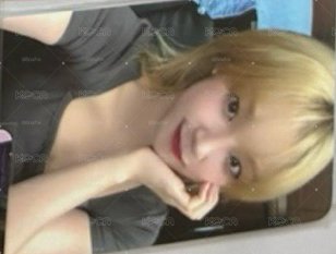 琦