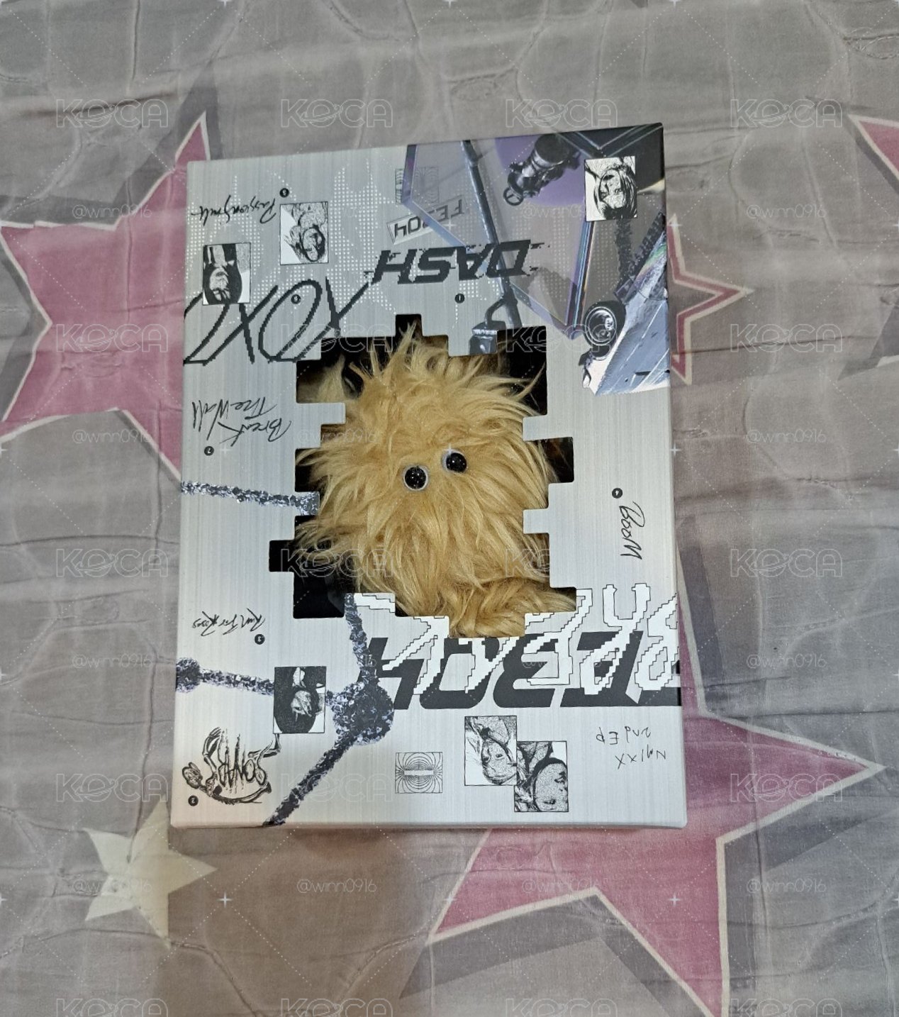 已拆全專