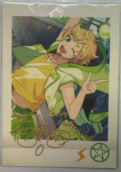 偶像夢幻祭 2014年古董官方週邊（多朱櫻司）安利美特購入無盜版