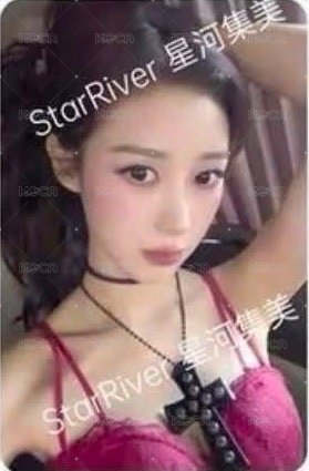 "願得一心人 白首不分梨"