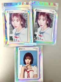 Jiwoo側身+藍底