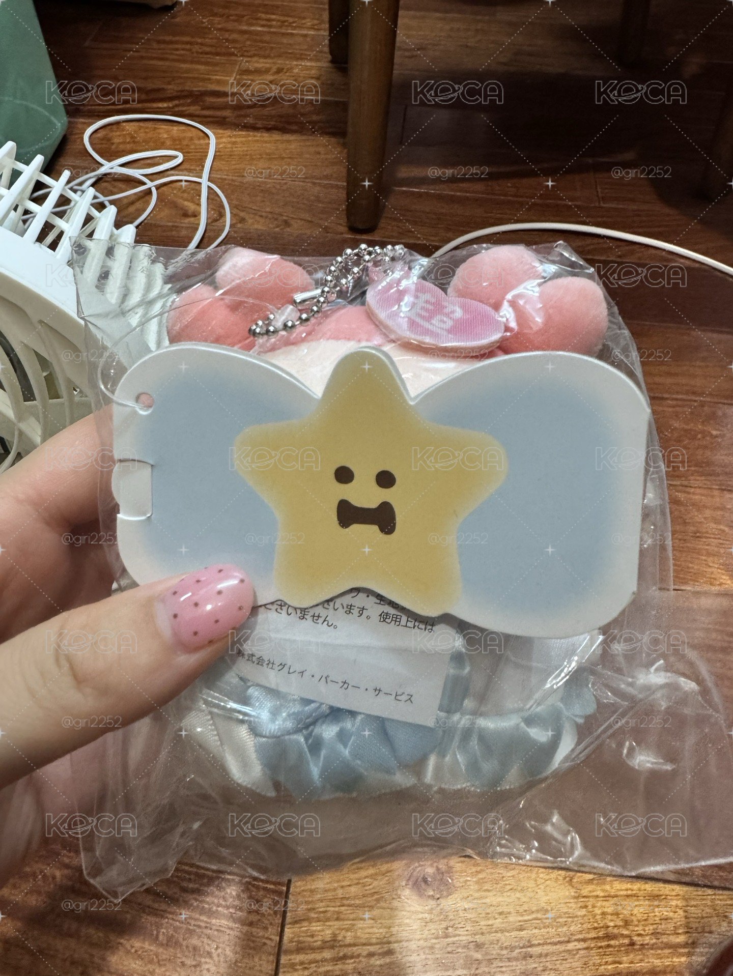魔法公主 古本屋