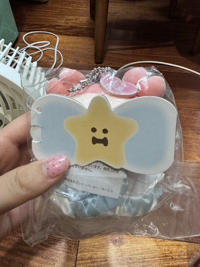 魔法公主 古本屋