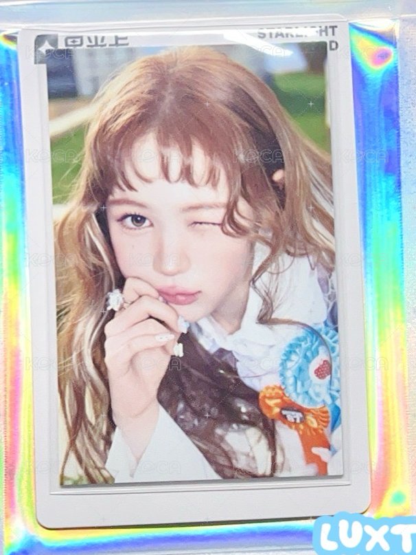 Yeon眨眼