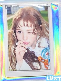 Yeon眨眼