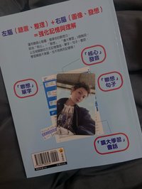 迷一鎬+拍立得馬+ma馬+aaa直播馬