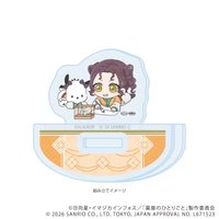 No caption