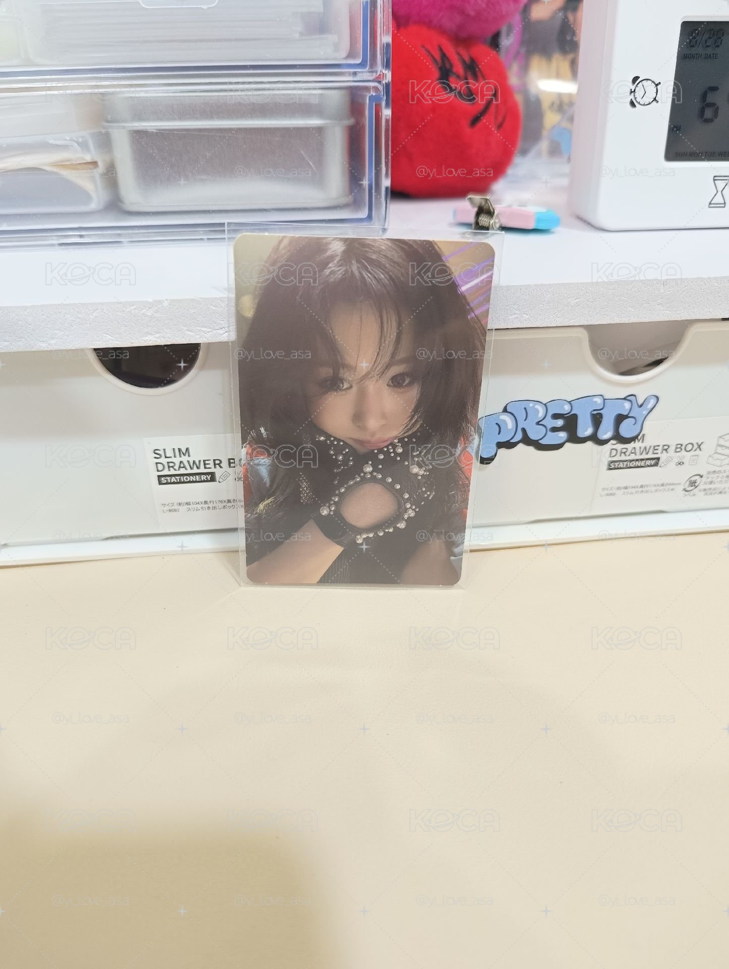 萌賢