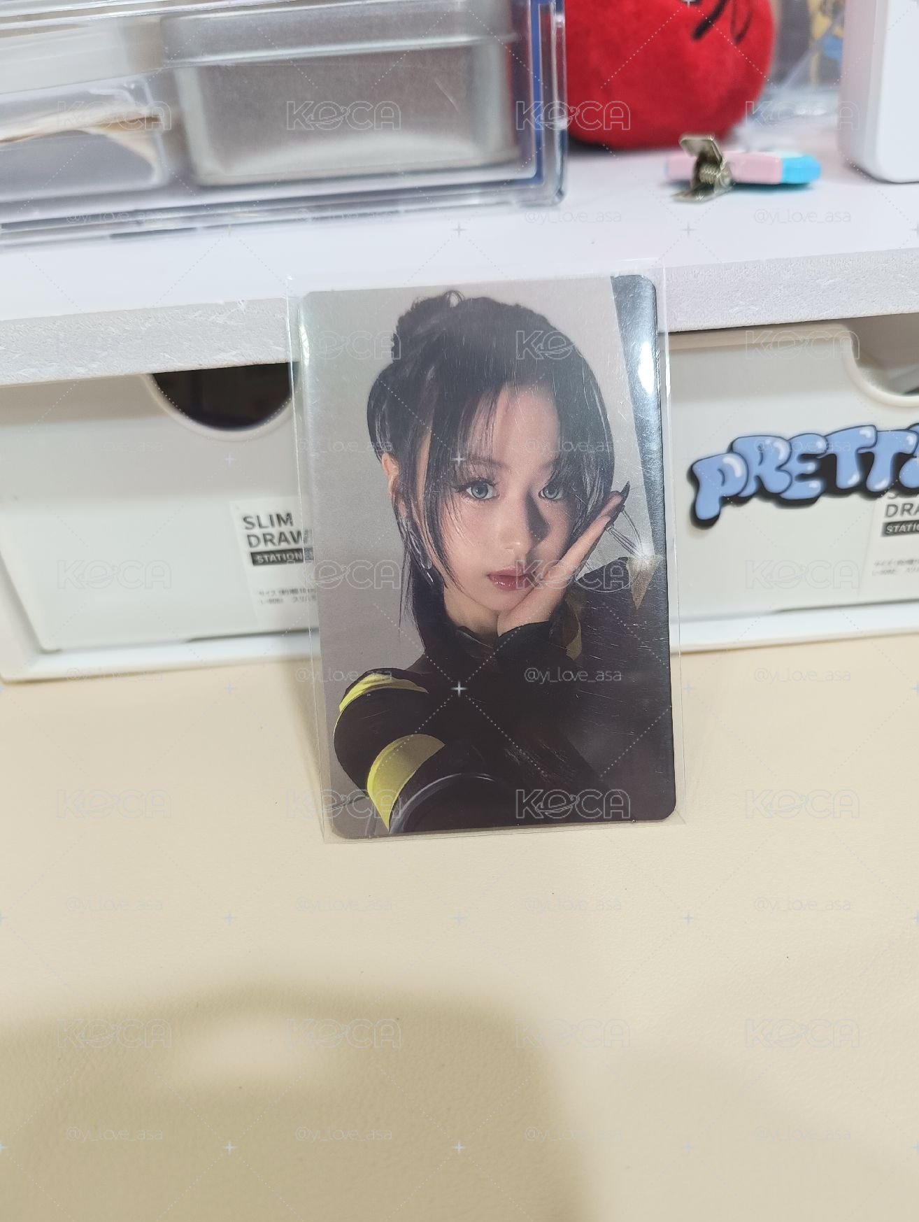 賢