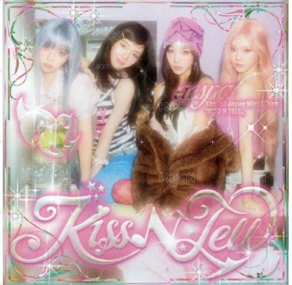 KISS N TELL 