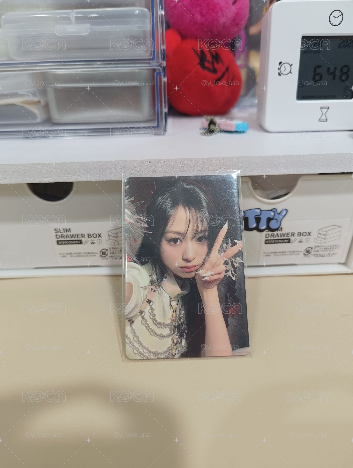 賢