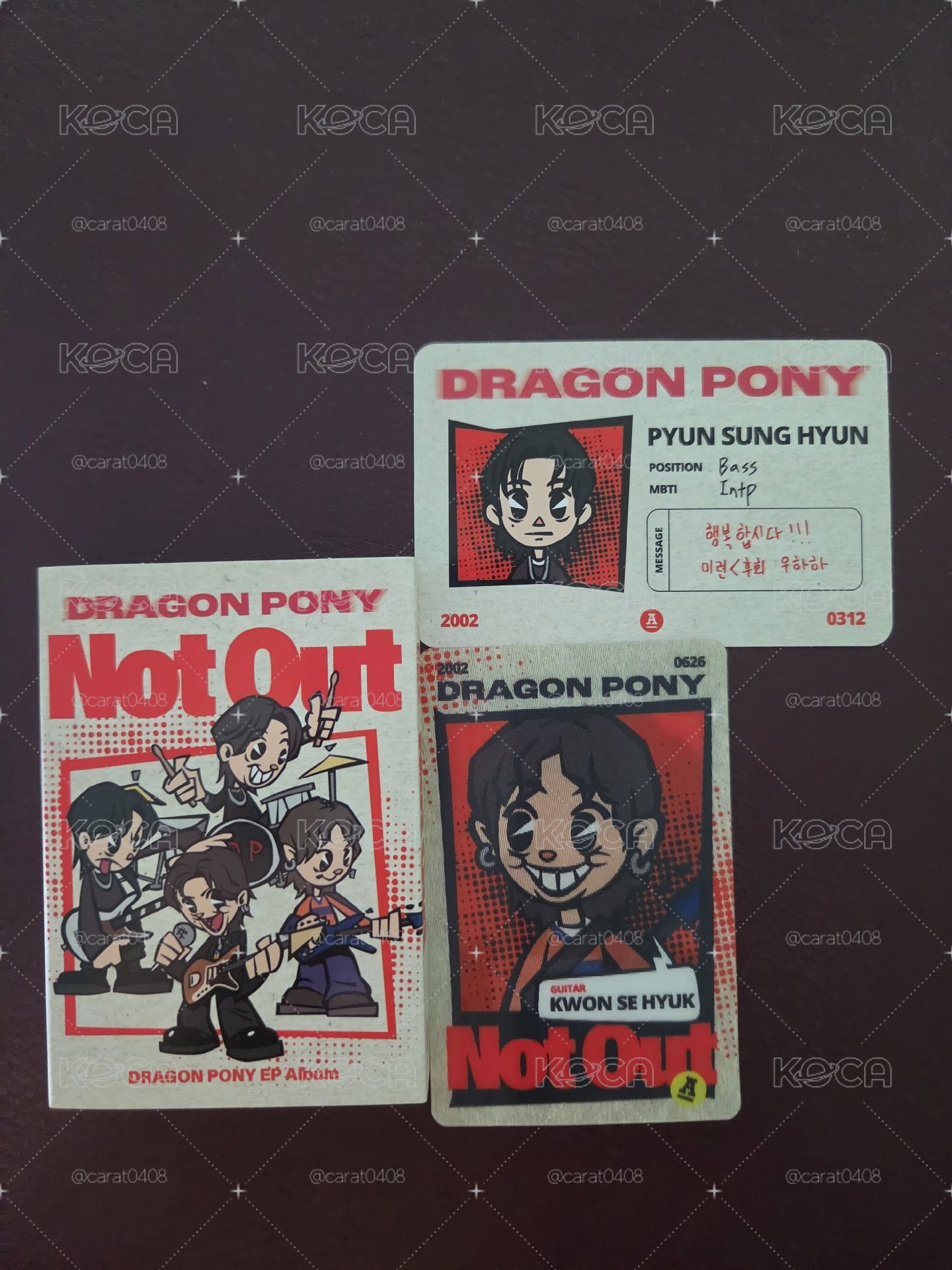 Not Out NEMO VER. 電子專 