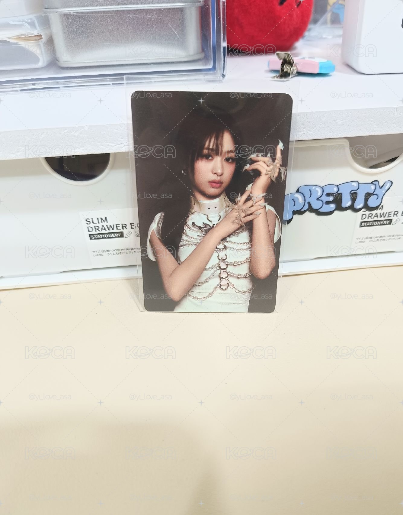 賢1