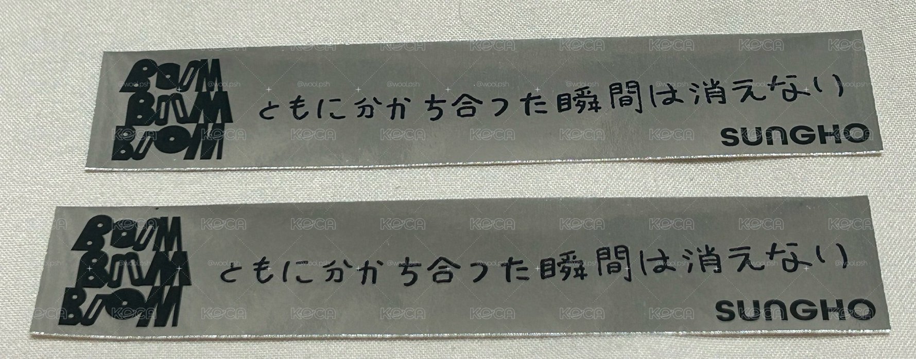 BOOM3 彩帶貼紙 成淏