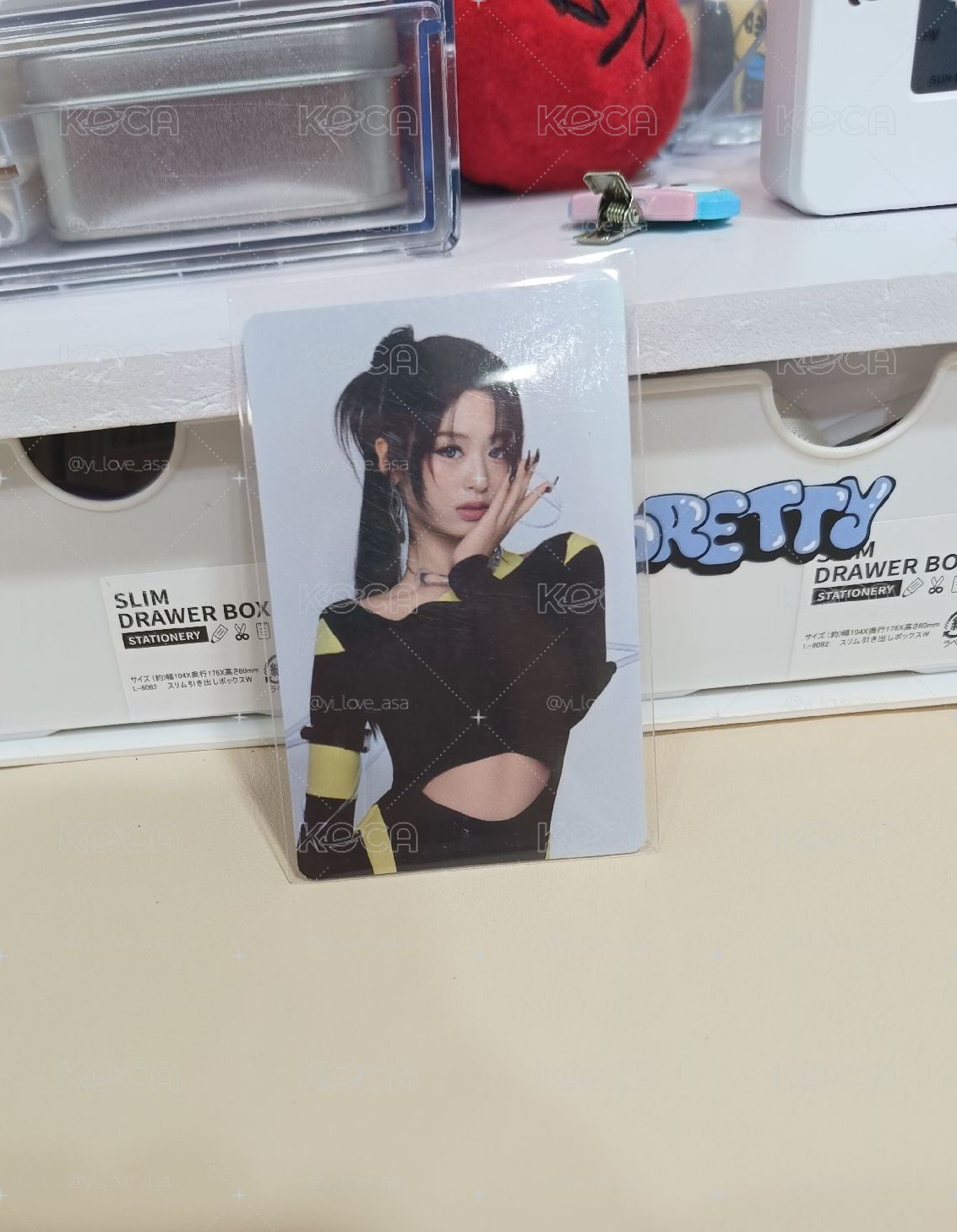 賢