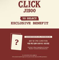 CLICK YG特典