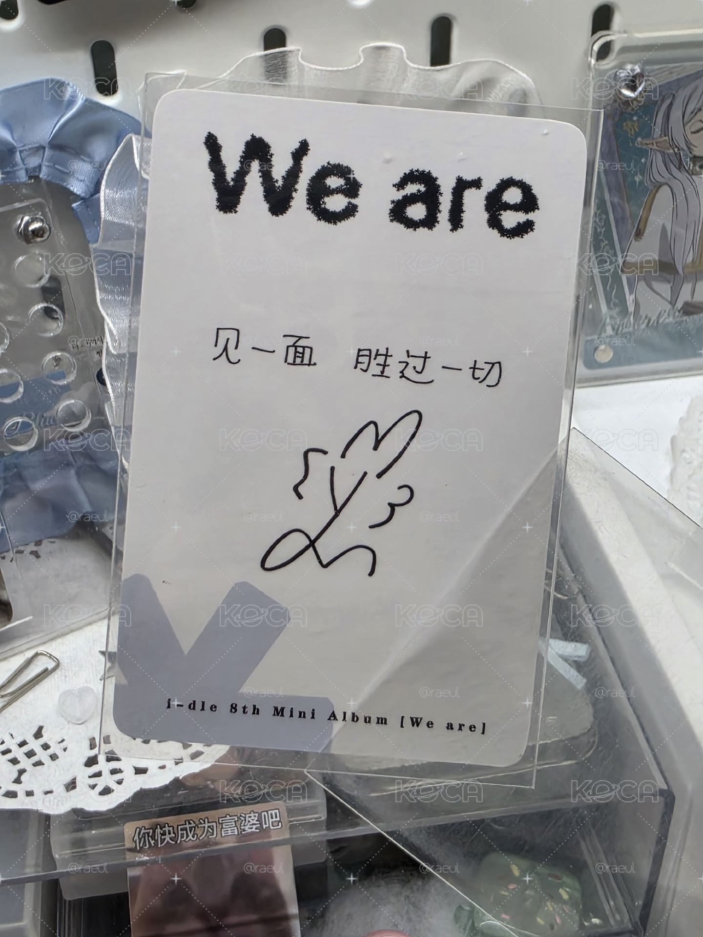 面盤求售🥲(特價開學調回1080)更新！