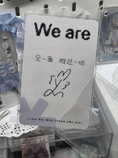 面盤求售🥲(特價開學調回1080)更新！