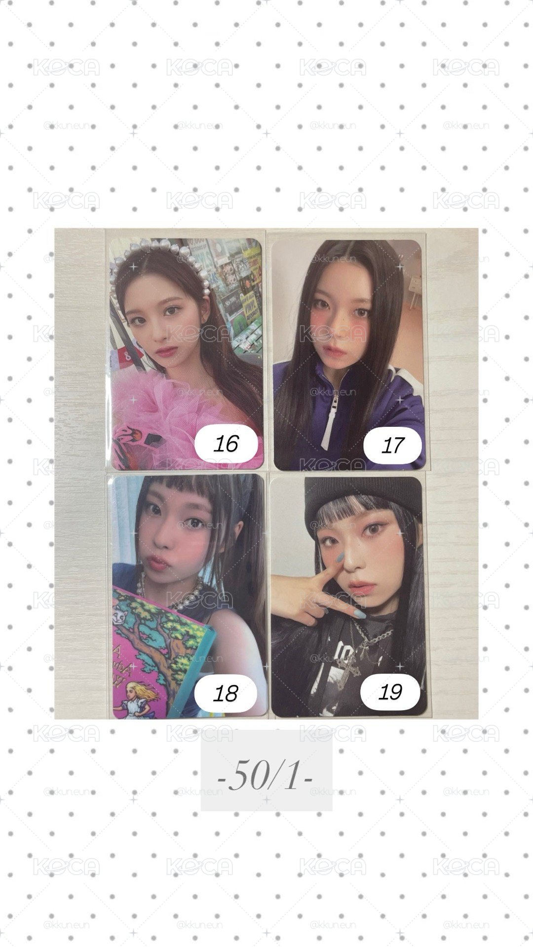 圭小盤