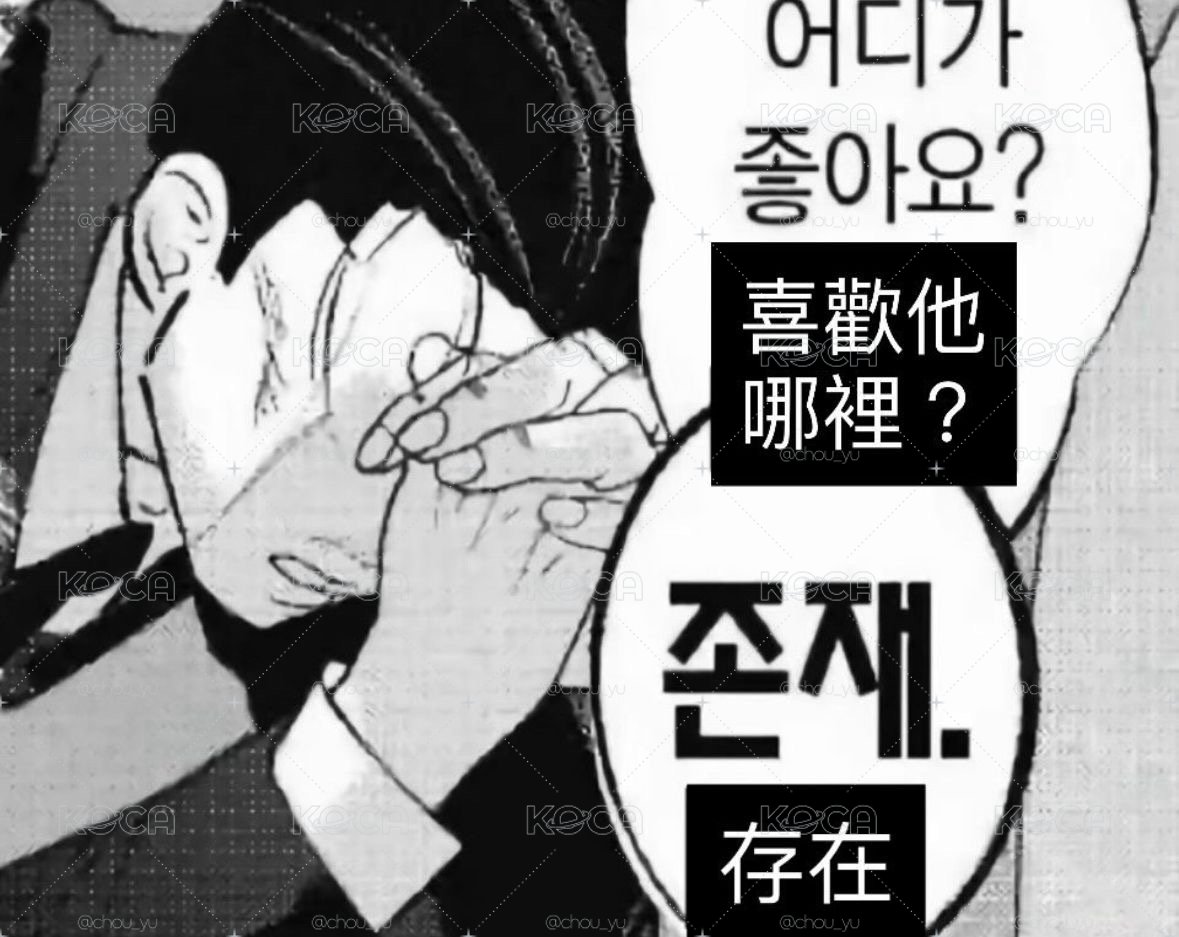 多種福袋✨🍀