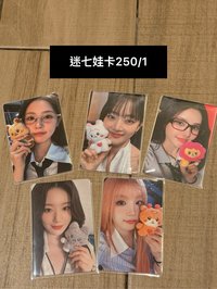 麵娃卡
