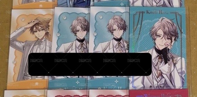 第二排