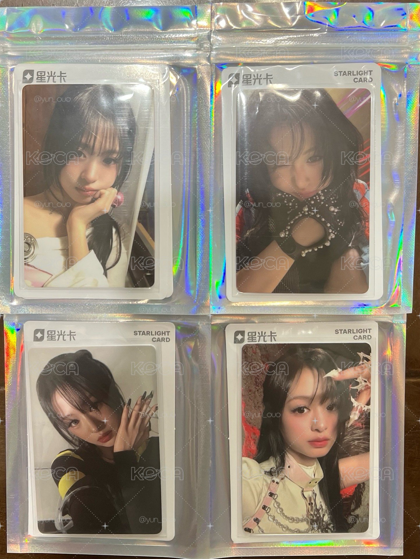1~4星賢