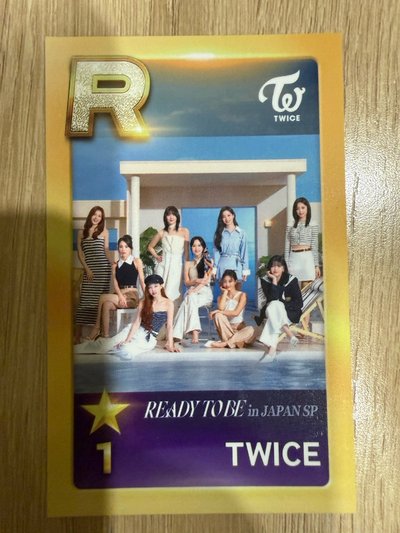 Twice SUPERSTAR 遊戲卡 