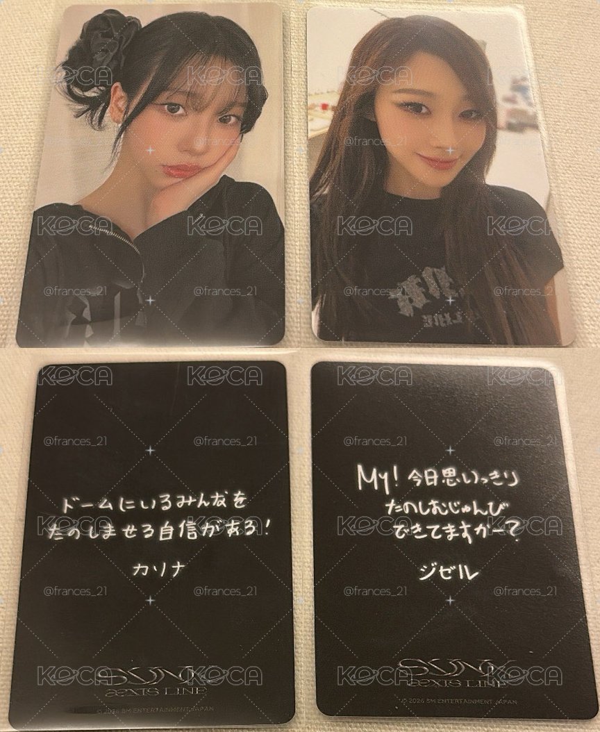 姐賴日巡滿額