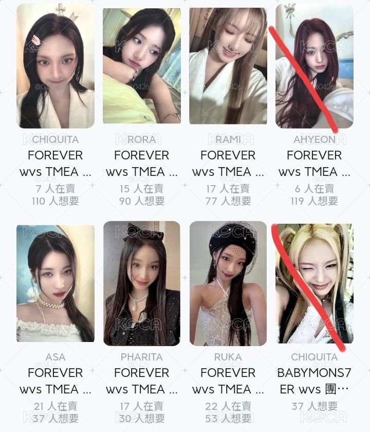寶怪直播卡🧷
