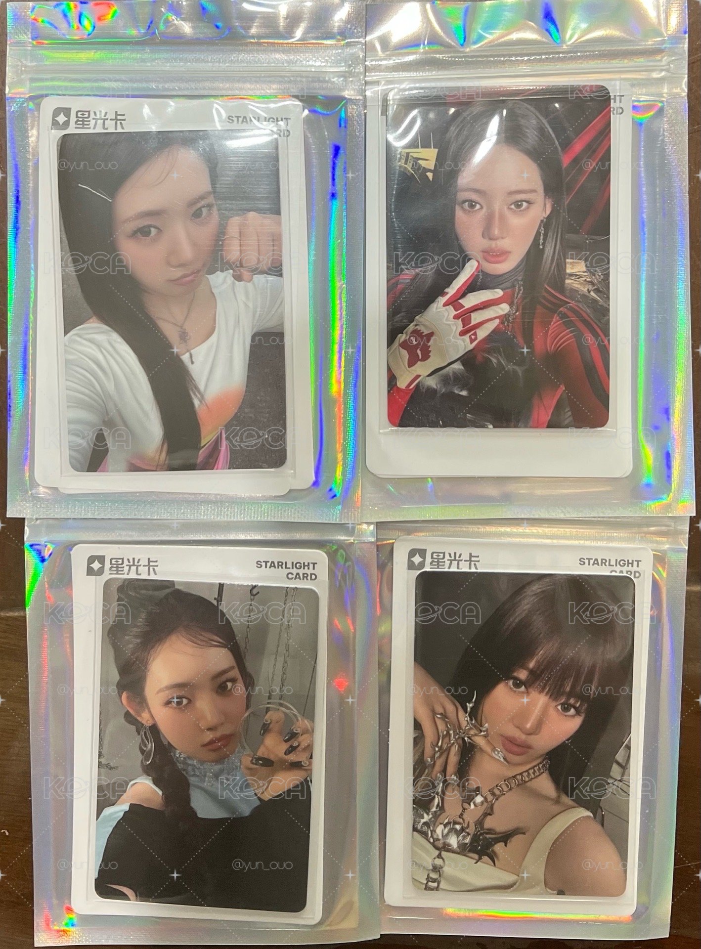 1～4星茶