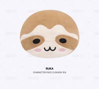 RUKA