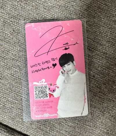 EXO🐻 Kai-絕版BR冰淇淋 代言卡 