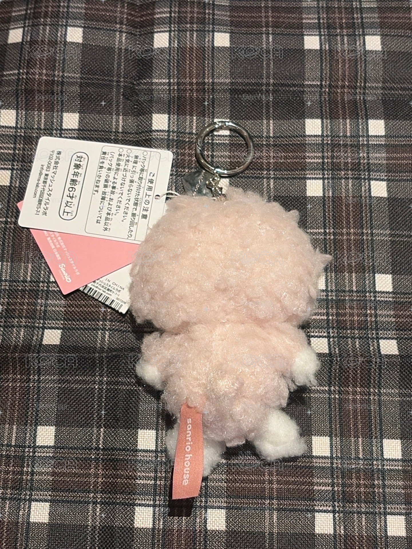 Sanrio house 淡彩彼安諾吊飾
