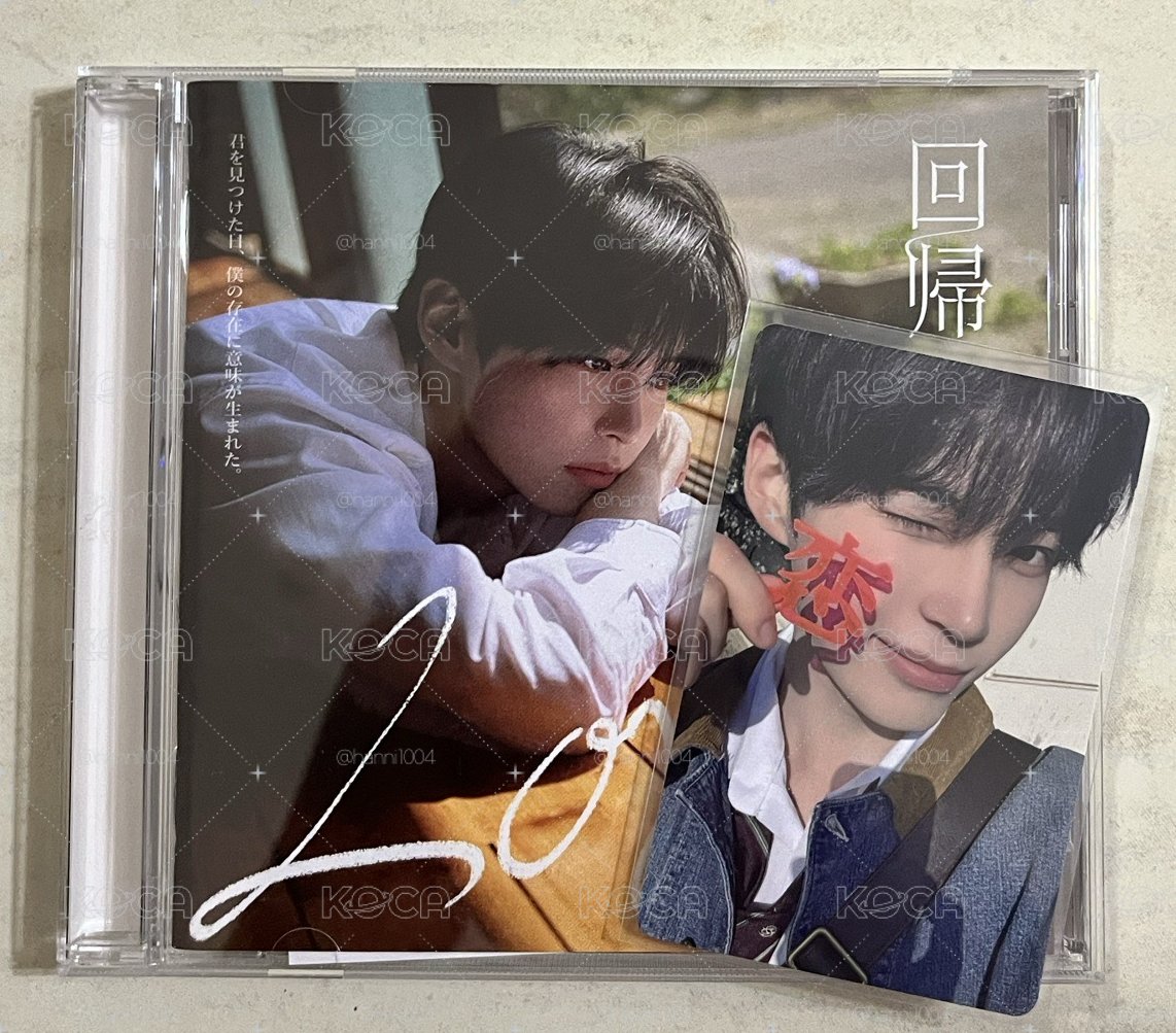 韓彬單封全專！（小卡戀彬）