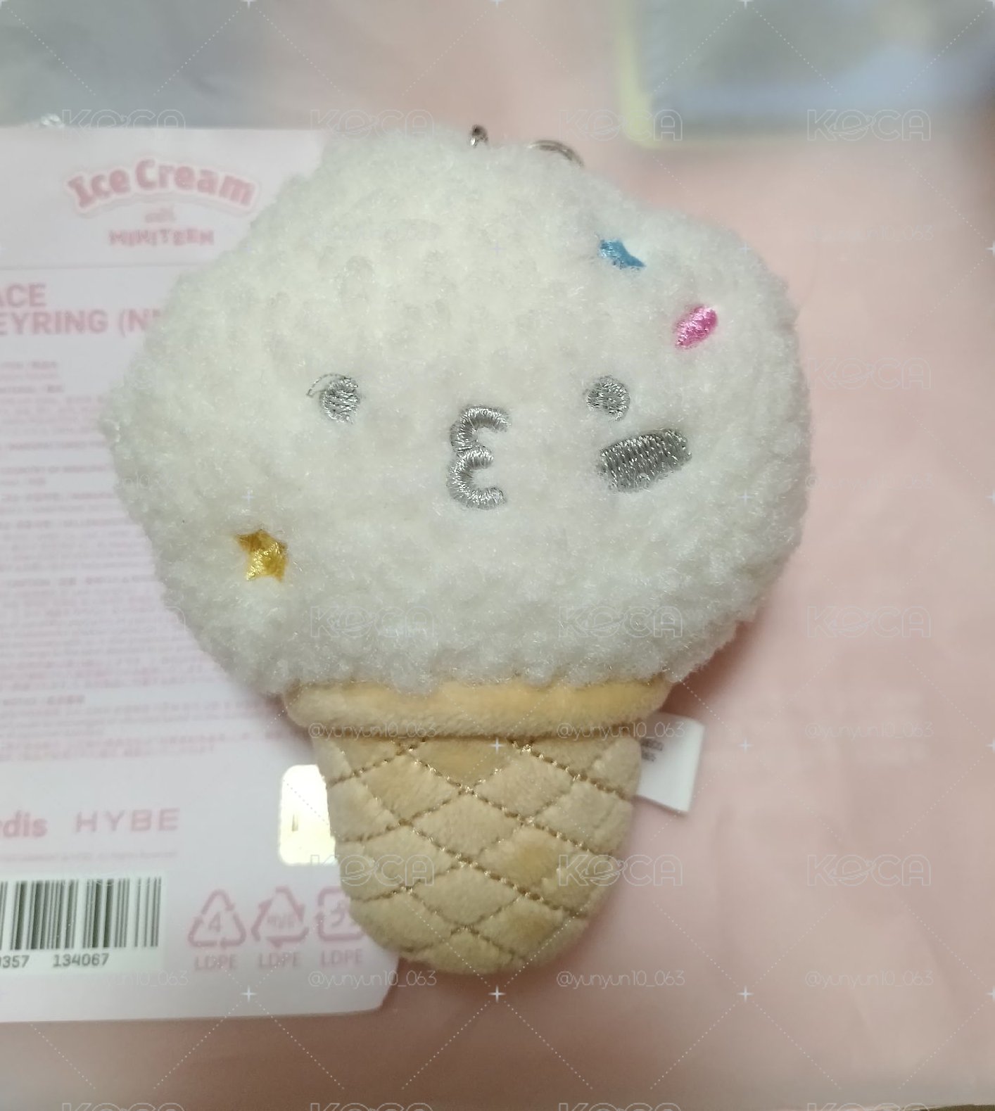 勳 大頭鑰匙圈