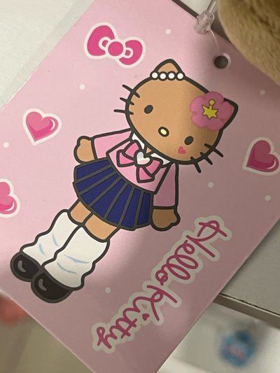 長腿kitty