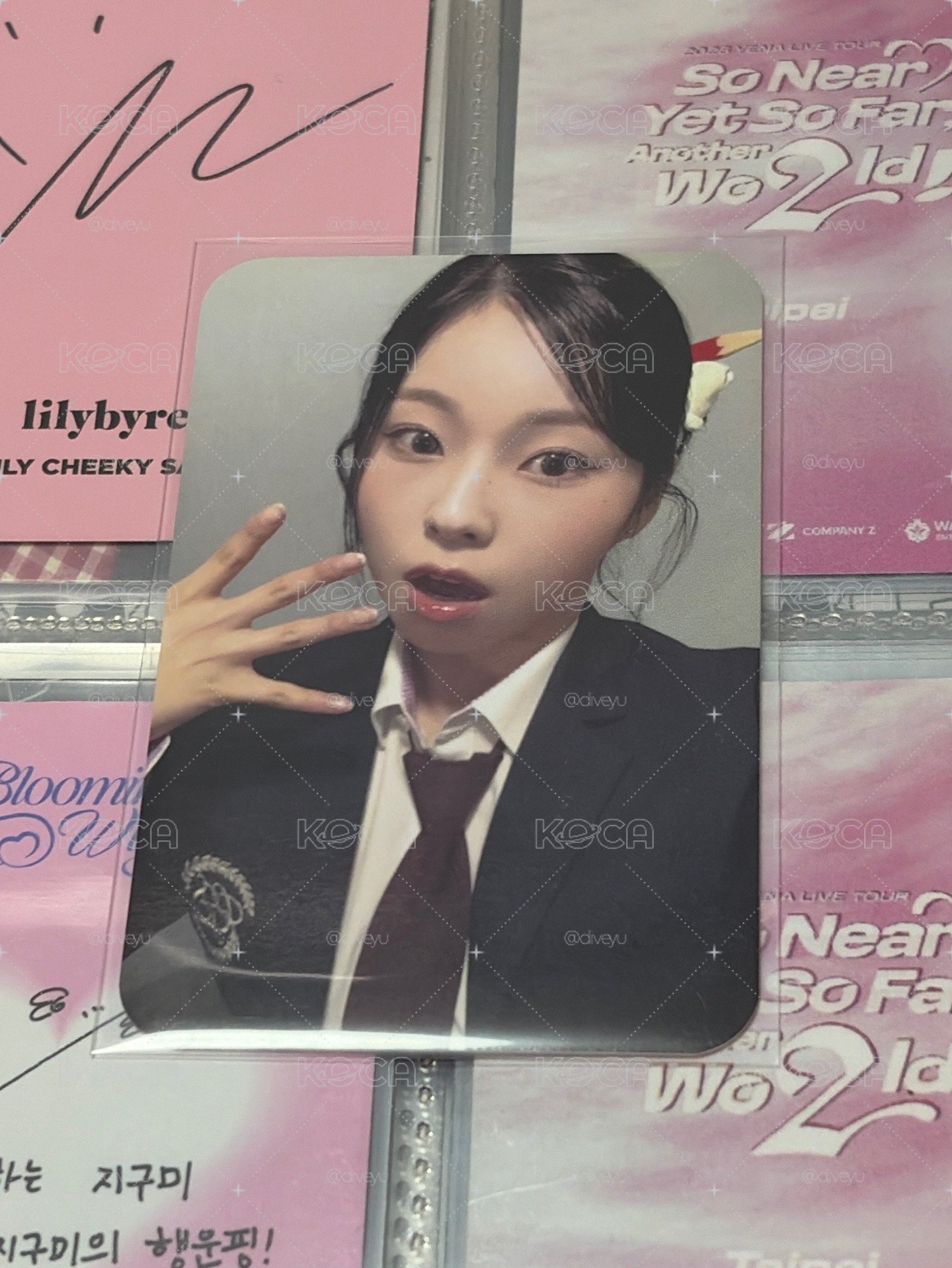 圭卡