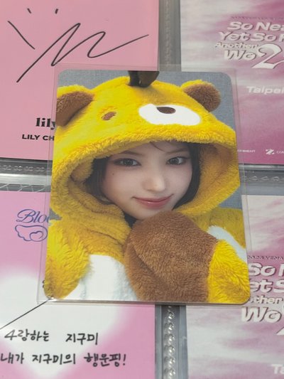 小蜜蜂友