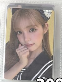 sw