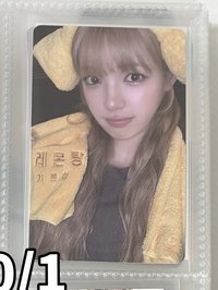 ju