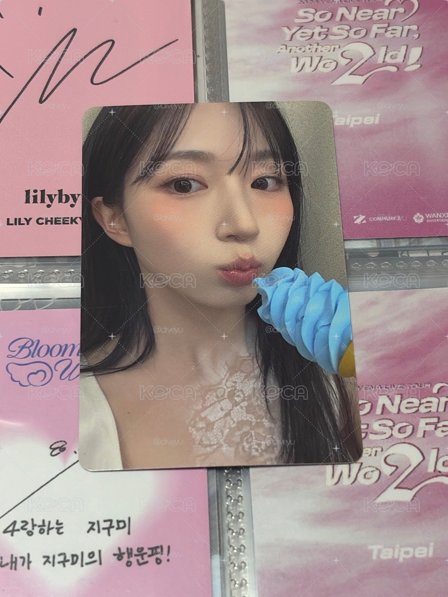 冰淇淋嫄
