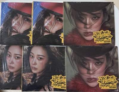 RICH MAN BUSRT未拆專