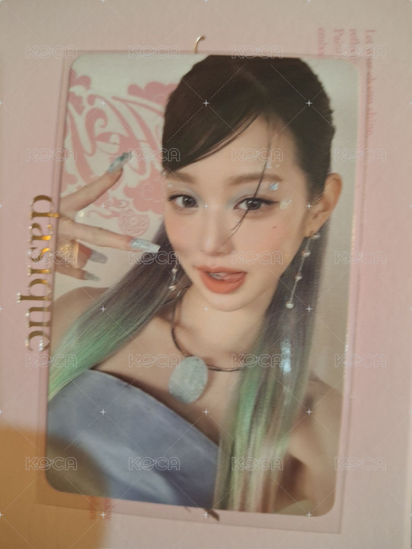 sw比耶員