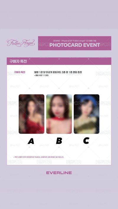 JENNIE EP 專輯 FALLEN ANGEL通路合輯 特典 EL指定