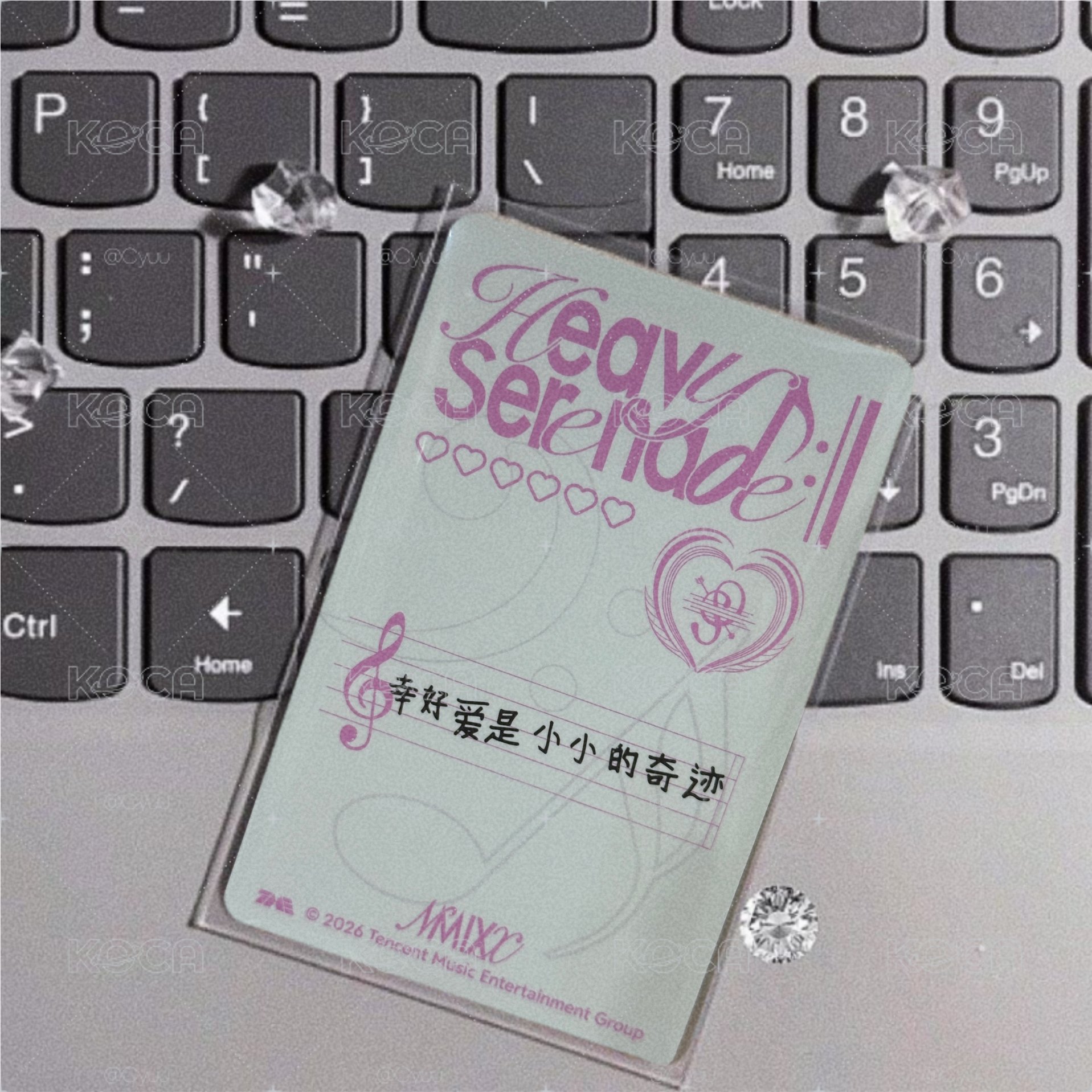 Heavy Serenade 三星嫄