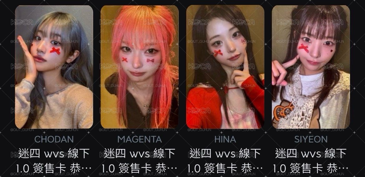 恭喜ver.一套