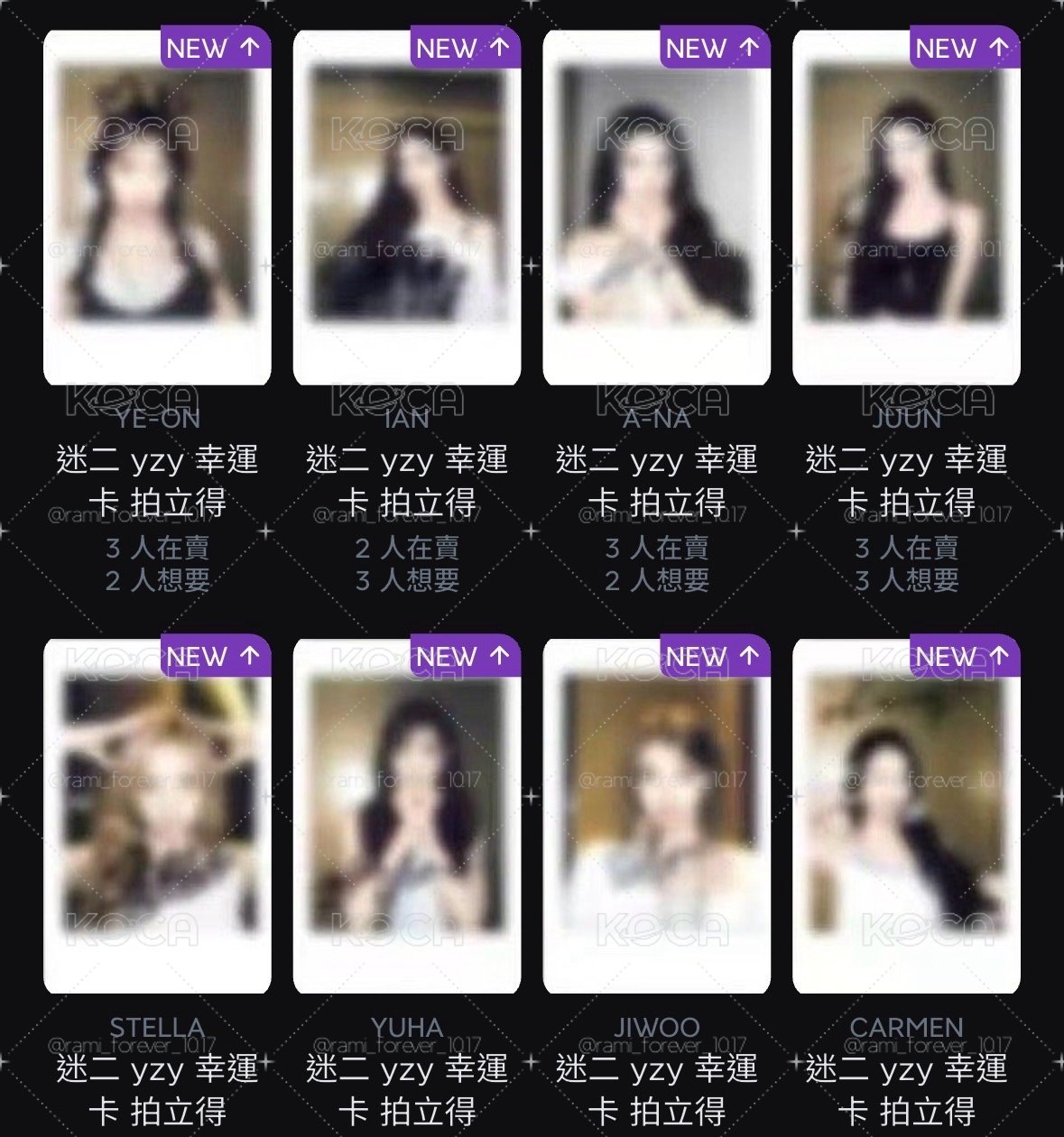 set 私 all私 多帶更新在下方