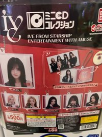 吊飾 